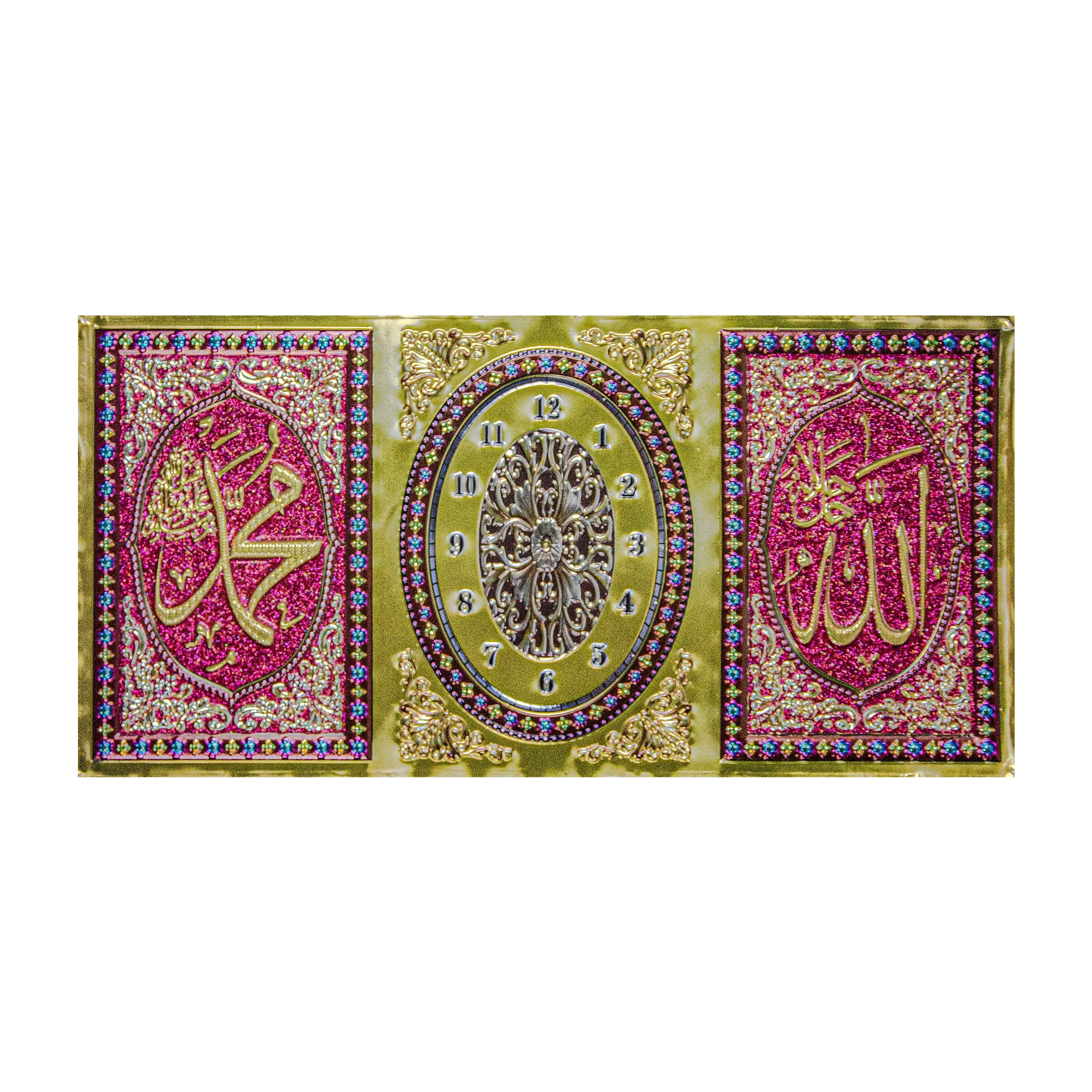 
Factory calligraphy caligraphy byzantine jesus icon boho blue islamic painting wall art matel 