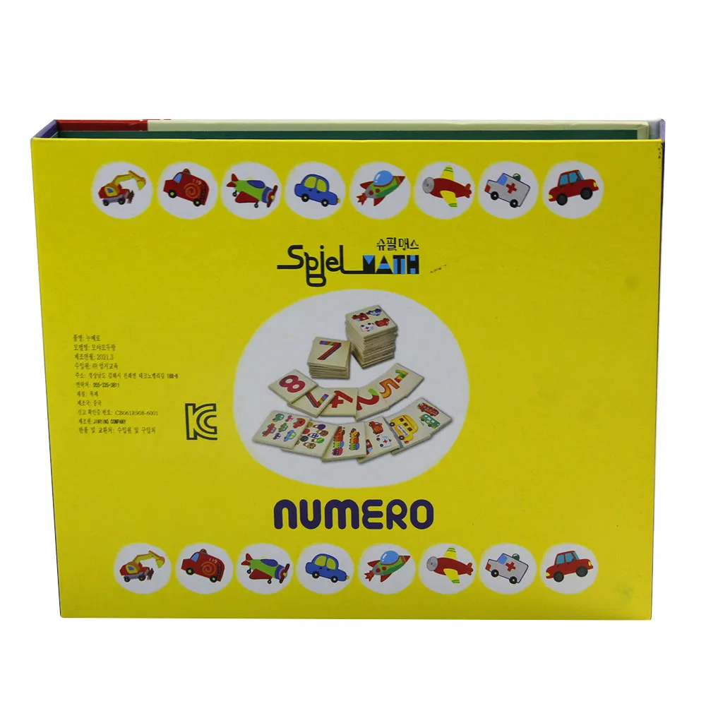 Hot wholesale box custom logo magnetic gift box corrugated paper fine printing candy/Christmas gift/baby gift box