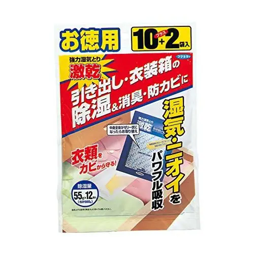 FUMAKILLA Fuda super dry drawer with mildew-proof deodorization and moisture absorption agent 12 packs