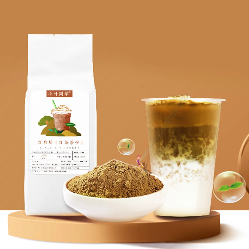 Органический чистый Шри-Ланка Цейлон CTC порошок выскакивание Boba пузырь вкус чай порошок ингредиенты поставки