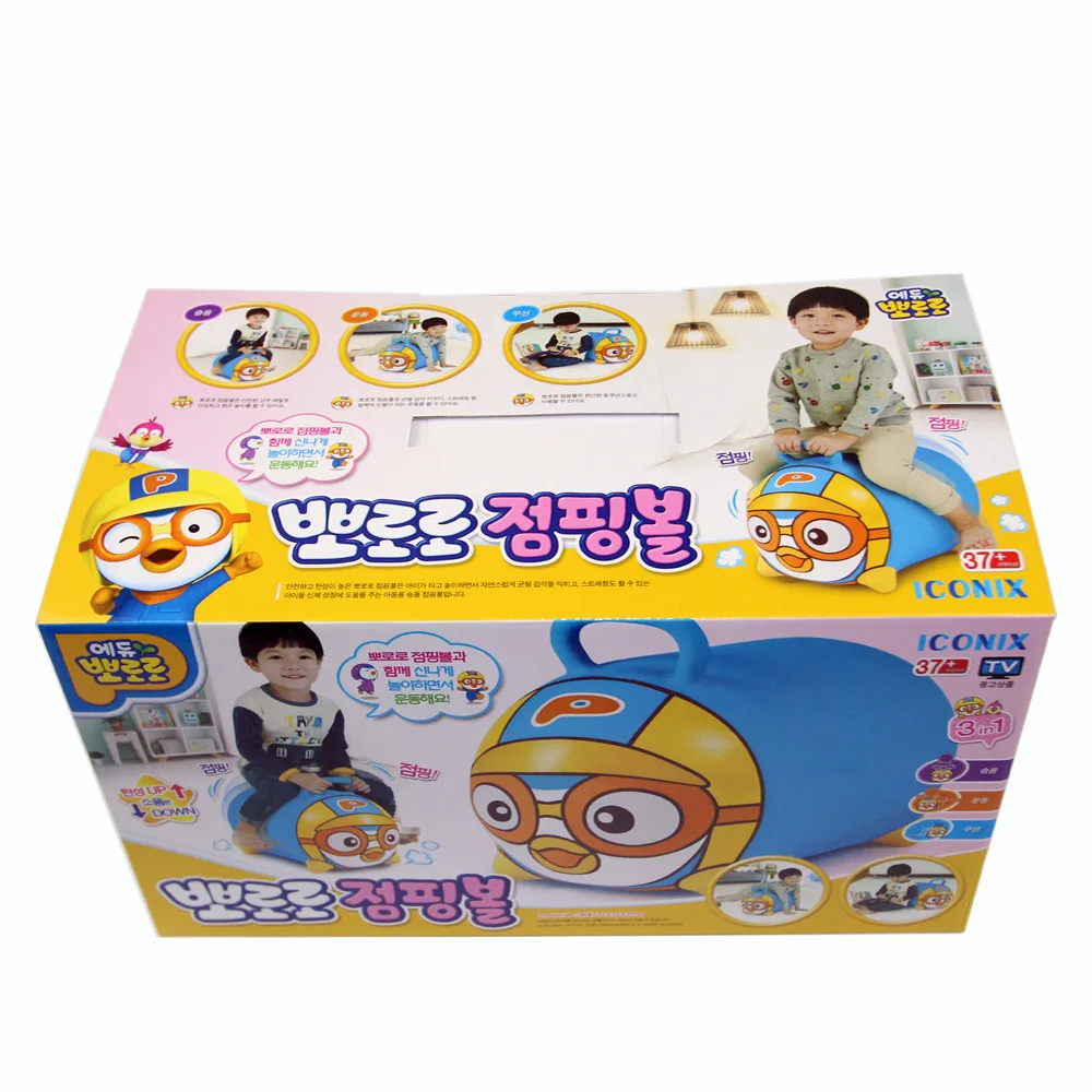 Factory wholesale\nCartoon toy packaging with three frames and one color box, OEM overseas paper box 2