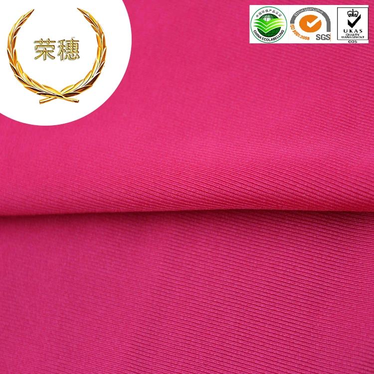 China custom  polyester superfine knitted fabric recycled eco friendly  fabric for yoga