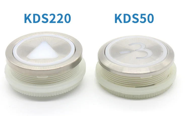 Кнопки для лифта Kone KDS220 KDS330 круглые кнопки