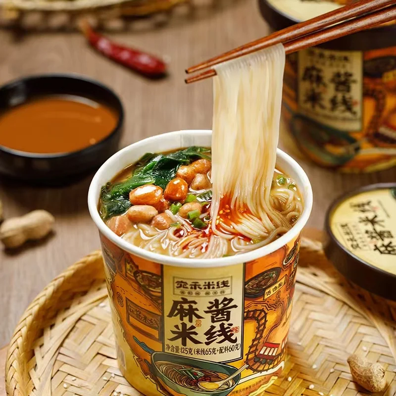 Instant Rice Noodle Spicy Instant Rice Vermicelli Vegetarian Ramen Noodles