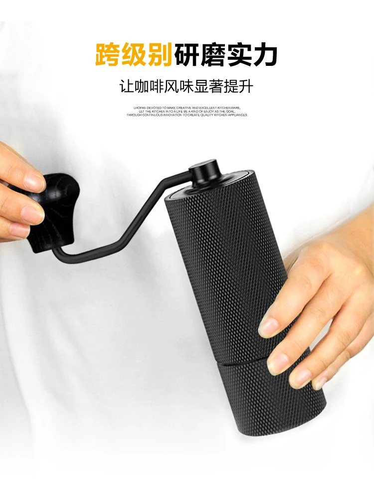 High Quality Stainless Steel Manual Coffee Grinder Mini Portable Hand Mill Utensil Household Use Kitchen Wood Plastic Material