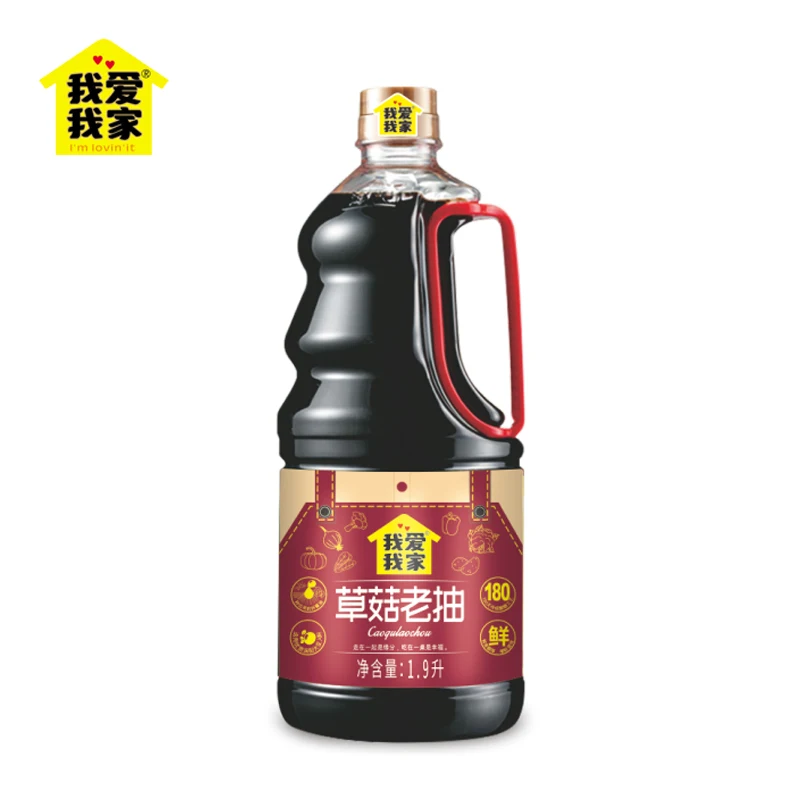 Mushroom Dark Soy Sauce Good Flavor Organic Certificate Wholesale Price Chinese SupplierOrganic