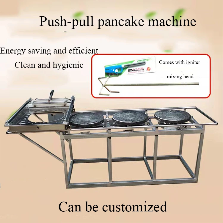 Stainless Steel Fluffy Pancakes Machine School Use Maker Pancake Gas Baking Equipment Pancake Machine