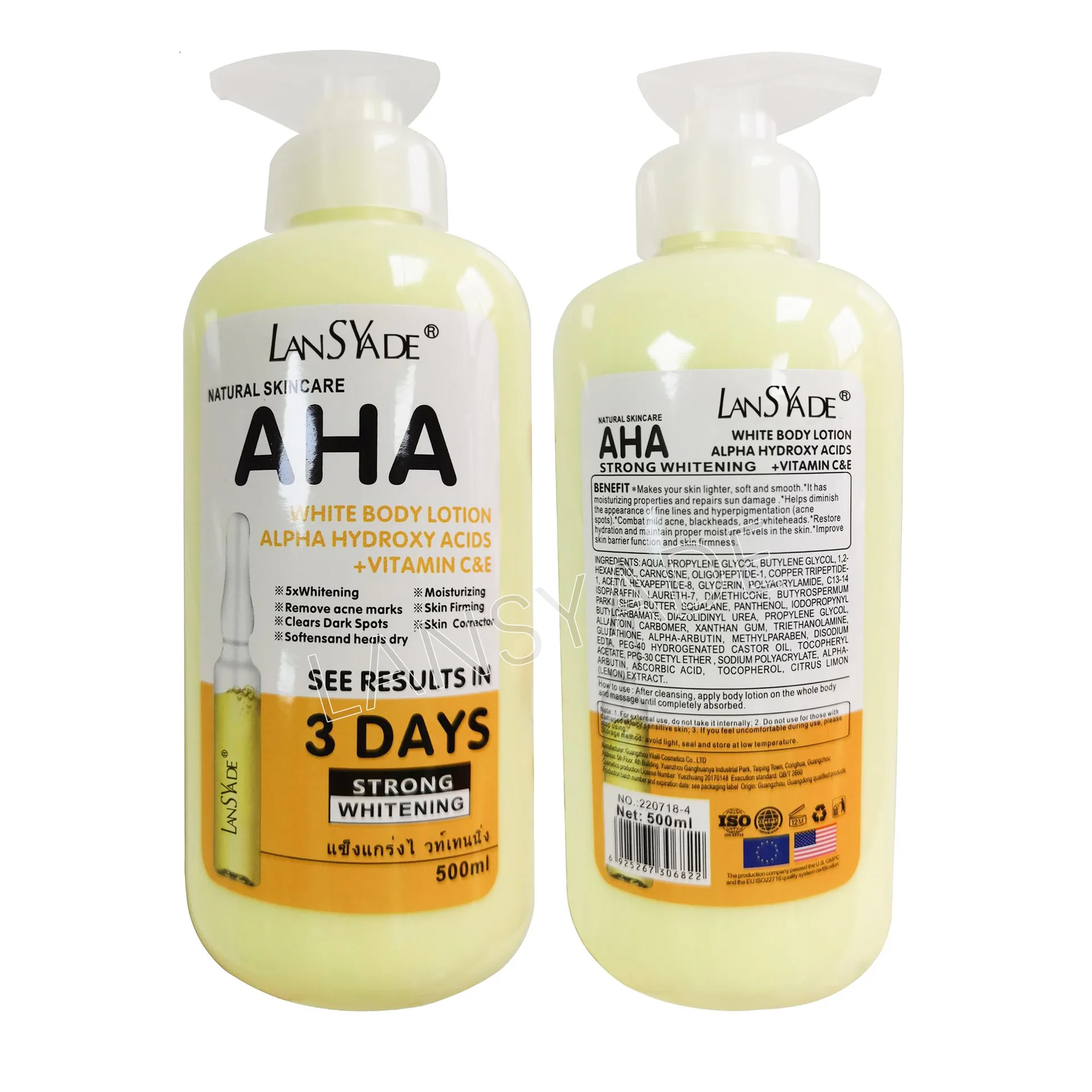Daily Moisturizer And Exfoliating Anti Aging Skin Care Body Lotion