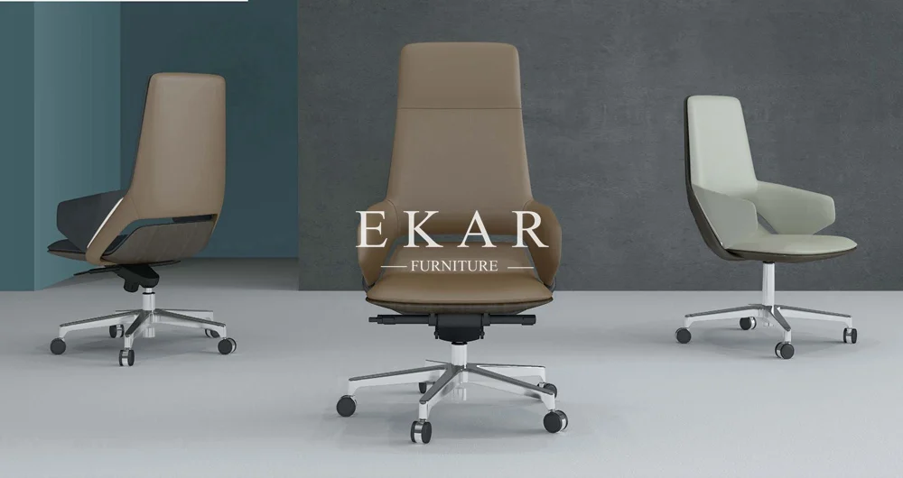 Modern Upholstery Artificial Leather Office Chair With Wheels