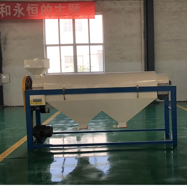 Машина для полировки кофейных зерен с