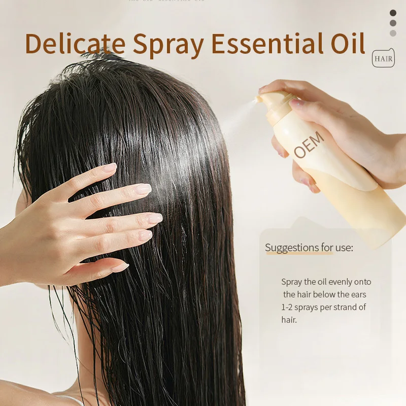 Factory Made Perfume Hair Care Oil Improve Hair Dryness and Moisturize Big Name Perfume Party Home Hair Care Oil Spray