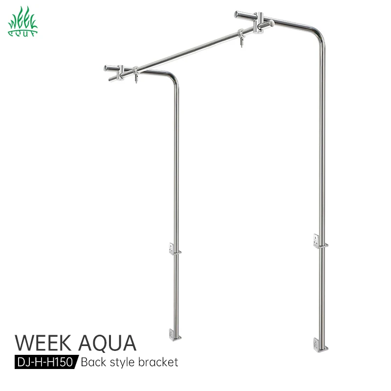 WEEKAQUA DJ-H-H150 для аквариума из нержавеющей стали 150 см