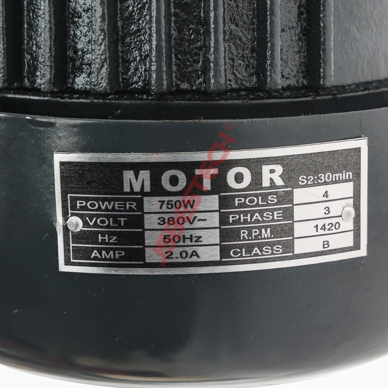 Электродвигатель