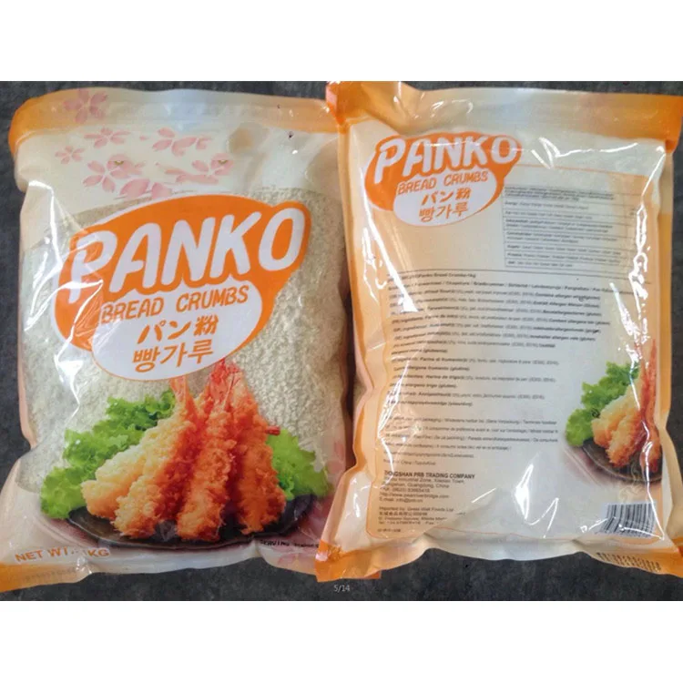 High Quality Japanese Bread Crumbs Hot Sale White Panko Bread Crumb
