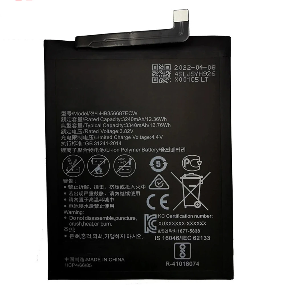 Hot Sale phone Battery for Huawei Honor 6 7 8 9 10 20 Lite 8X 8Pro G9 Plus 4C Replacement Battery For Honor Note8 V30 Batteries