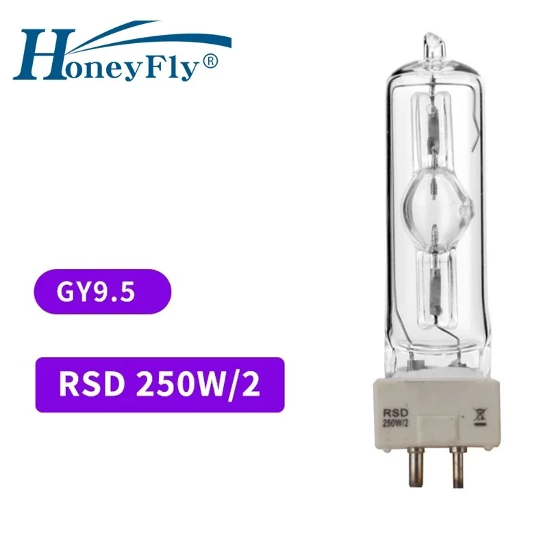 Металлическая галогенная лампа HoneyFly GY9.5 MSD 90V RSD250W/2 морские металлические галогенные лампы в капсулах прозрачные Aero