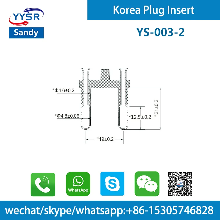 korea plug insert(YS-003-2 KC 4.8MM 6/10A 2-pin,2-pole,2-prong Semi-insulated) for extension cords