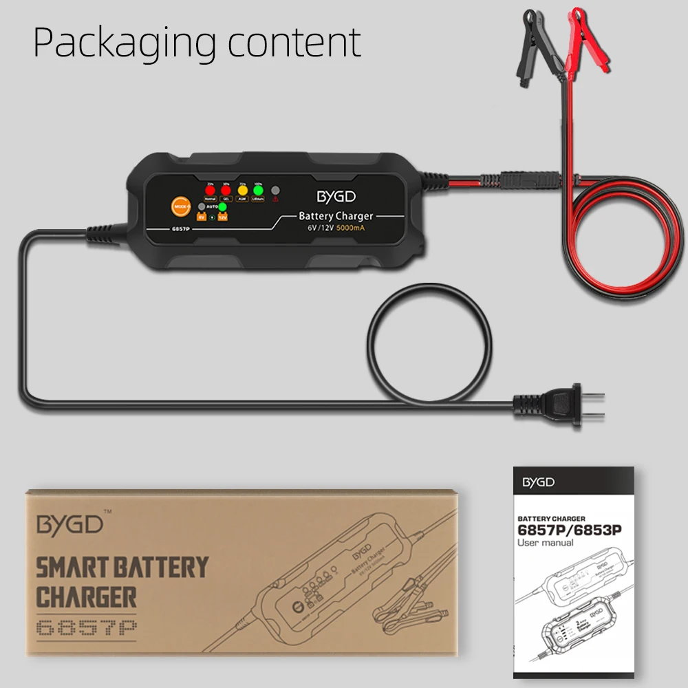 12v battery charger 5Amp quick charging car battery charging motorcycle Lithium battery charger full intelligent automatic