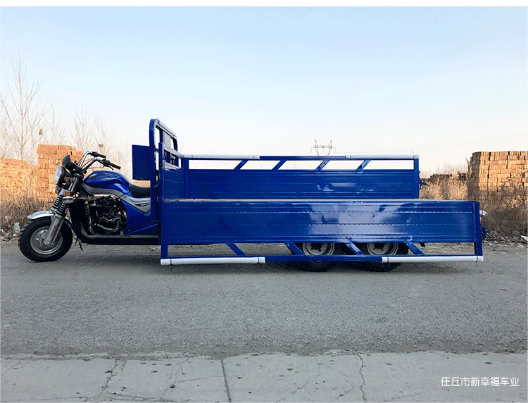 350CC 2 Axle 9 Wheel Motorized Tipper Cargo Tricycle Heavy Duty Transport Solution