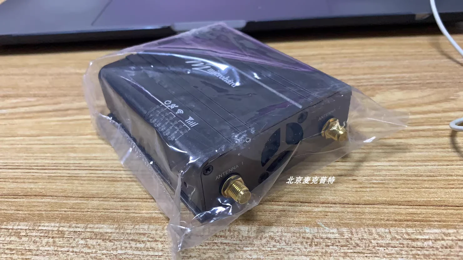 Microhard pMDDL900-ENC 900MHz 2X2 MIMO DIGITAL DATA LINK MHK185950