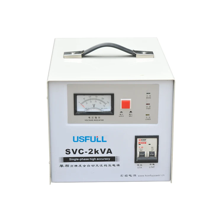  SVC-30kva трехфазный двигатель автоматический стабилизатор