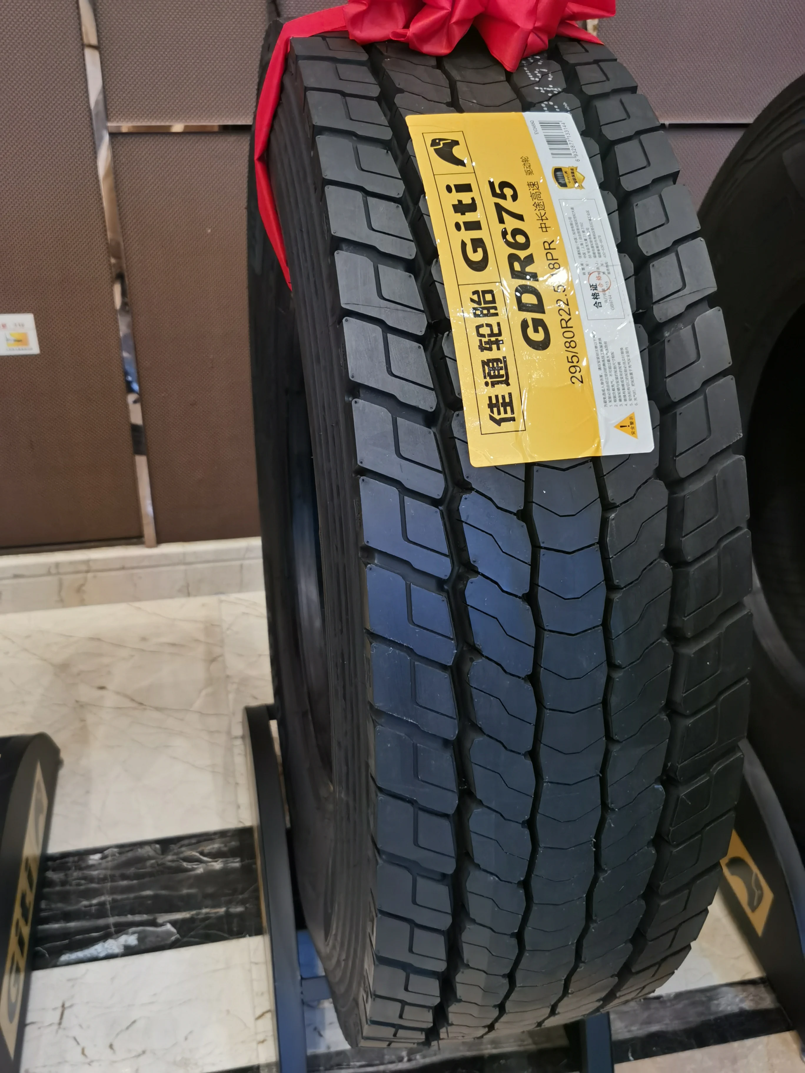 Giti Tire 315/80R22.5 GDR675 Wholesale Cheap Chinese Tyre