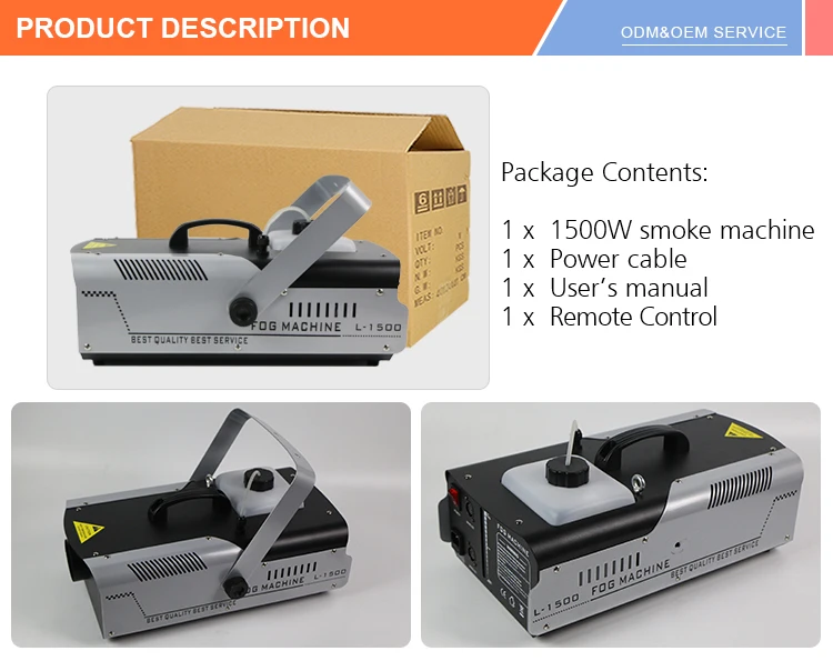 Stage Equipment Dmx  Wire Control 1500W Smoke Fog Machine Stage Light For Stage