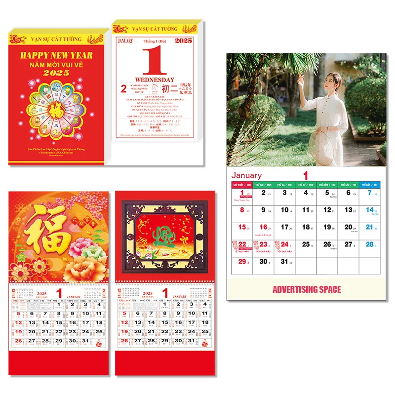 Custom Vietnam FOOK Calendar Wholesale Chinese Lunar Wall Calendar Printing 2025 Promotional Custom Logo Calendar