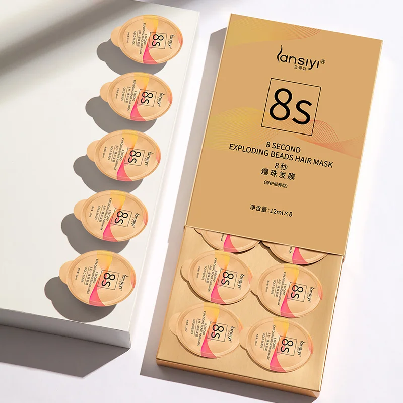 
 OEM/ODM увлажняющая питательная и восстанавливающая поврежденные волосы/взрывающаяся маска для волос с бусинами  