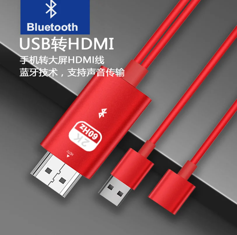 OEM Full HD 2K 60 Гц кабель для телефона HDTV USB гнездо к HDMI адаптеру кабель Plug and Play для iPhone 8X7 6s Plus iPad TV Android