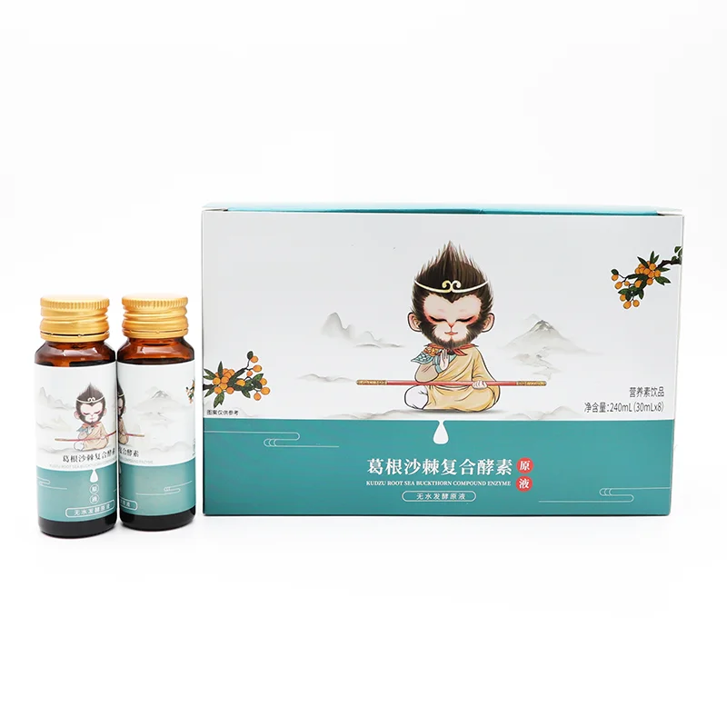 
Natural Herbal Extract Health enzyme seeds pueraria Drink energy booster 