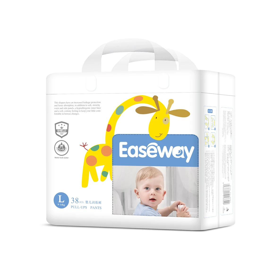 Baby diapers wholesale and baby diaper pants are disposable diapers