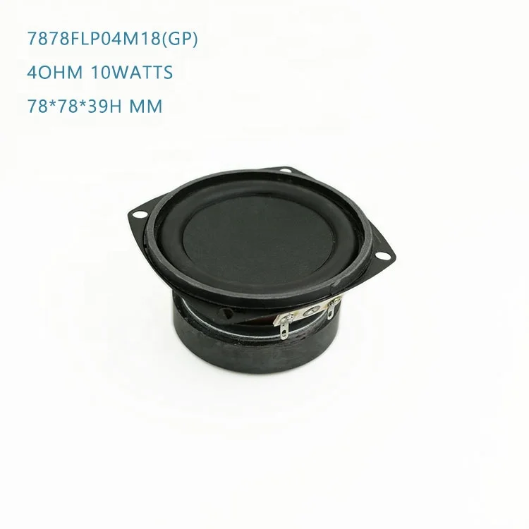 High sound quality 2.5 Inch 66mm 4ohm 10W full range subwoofer speaker audio speaker driver for multimedia home audio system