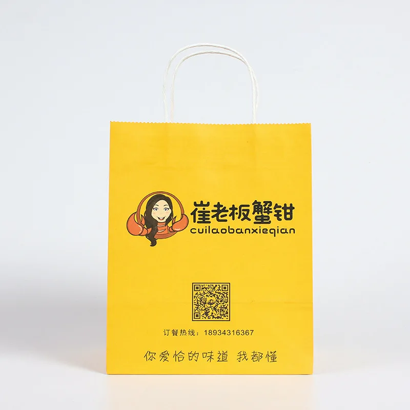 clothing lunch customized paper bag brown white black shopping packaging handle kraft paper bag takeaway gifts bag with your own