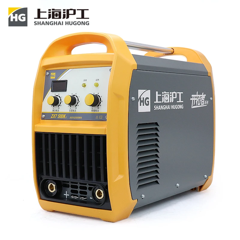Quality assure Shanghai Hugong DC Motor High Productivity electric welding machine