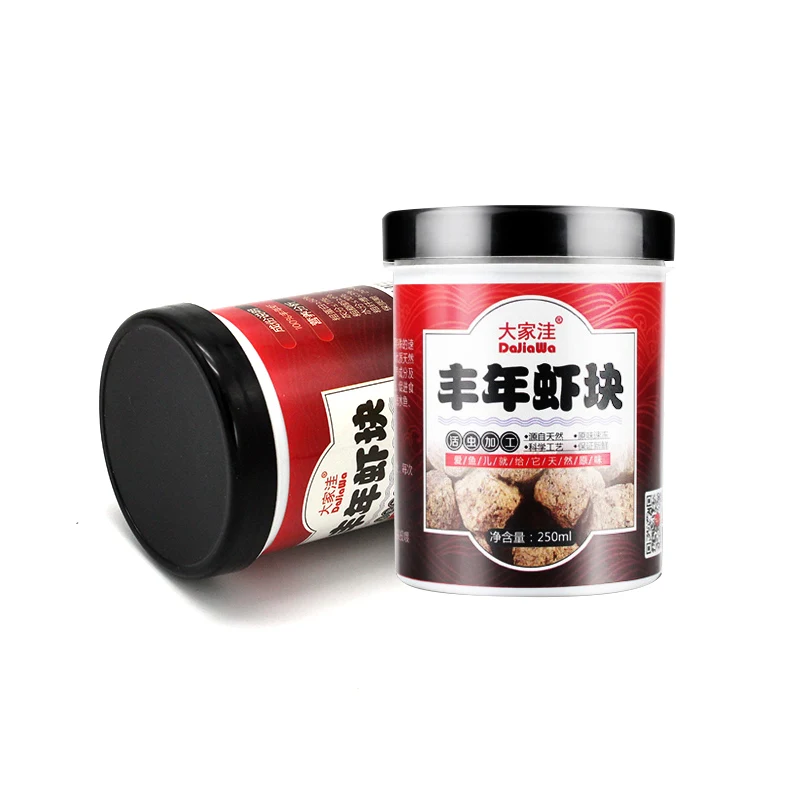 Freeze-Dried Brine Shrimp fish food FD aquarium FISH FOOD