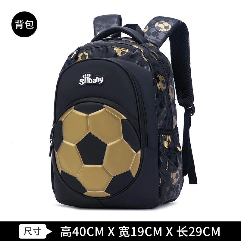 Boys Girls Kids Football Schoolbag 1-3 Grade Football Backpack Big Capacity Waterproof Boy Children Primary School Students