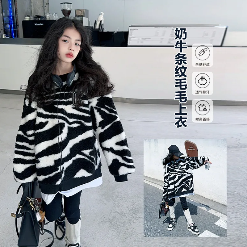 2024 Big Girl  Children Girls Black White Cow Print Knit Sweater for Winter 5-15 Years