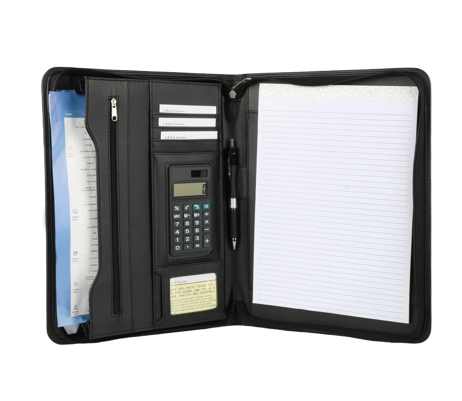 Подставка на молнии из искусственной кожи