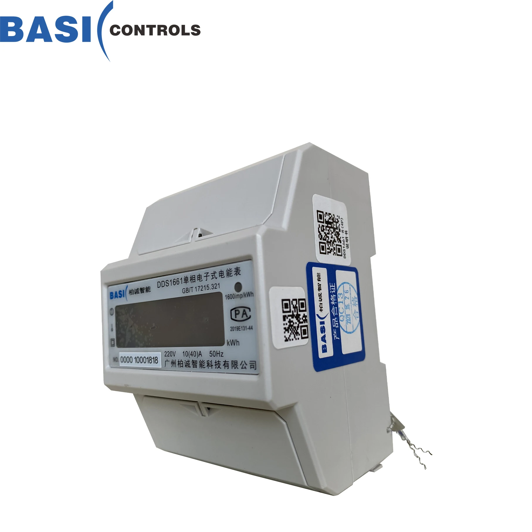 smart digital LCD Display 2021 high grade OUTLET electricity meter