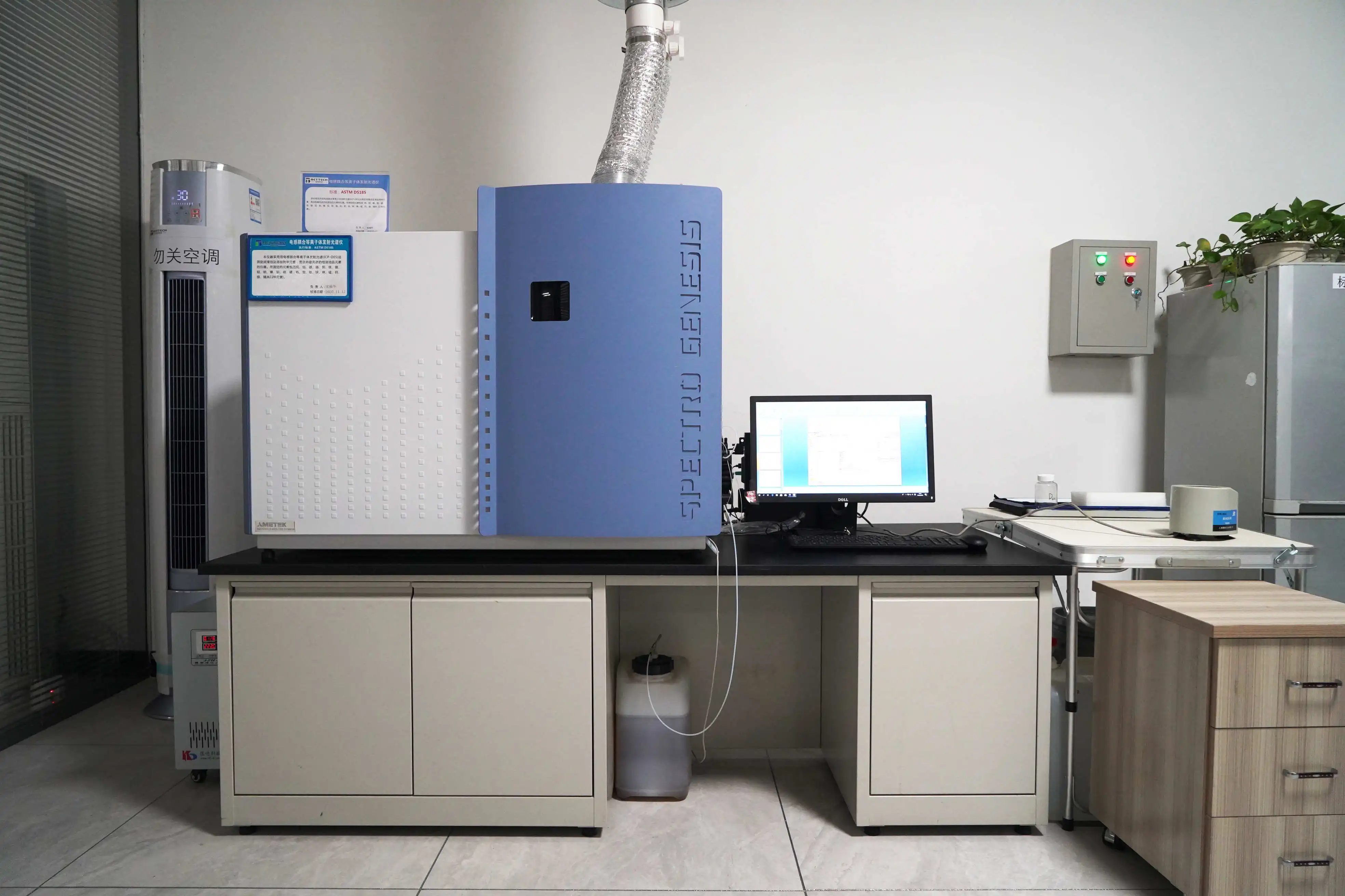 BT406 BENZOTRIAZOLE FATTY AMINE SALT oiliness lubricant additive component