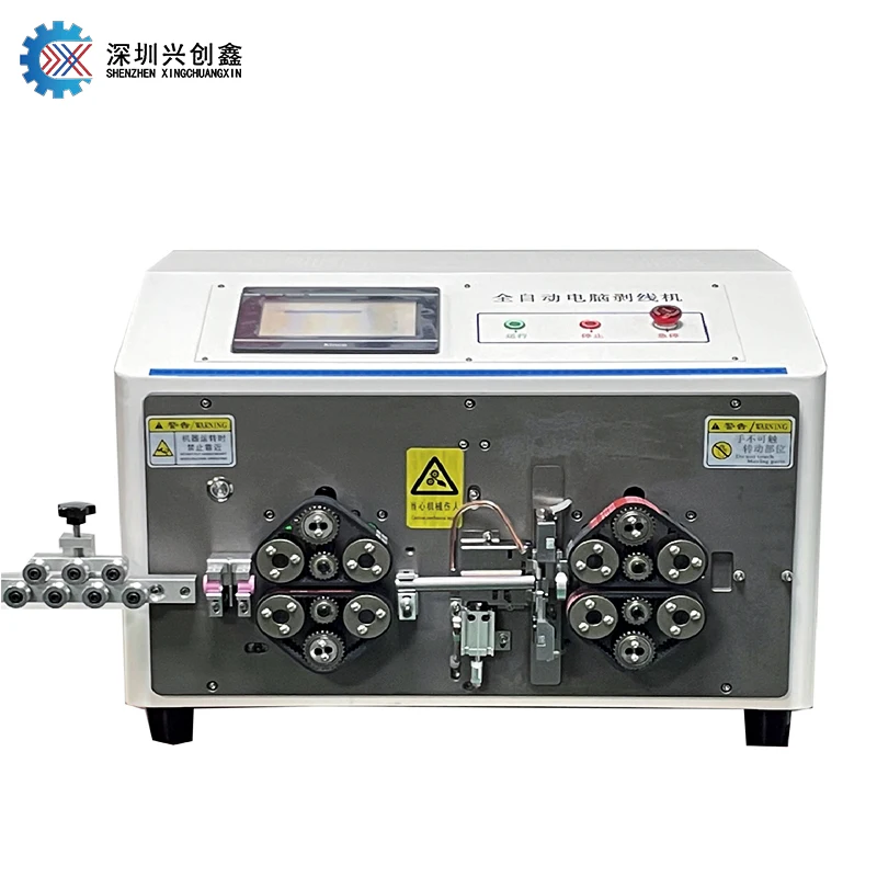 sheath wire flat cable peeling cutting machine fully automatic computer wire stripping machine