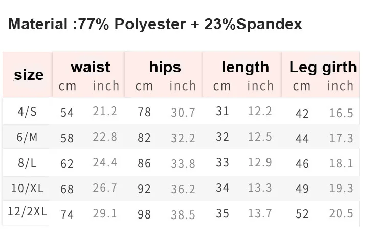 CPY11 Summer 2xl Nude Running Fitness High Waist Women Camo Leopard customization Plus Size Yoga Sweatpants Shorts With Pocket