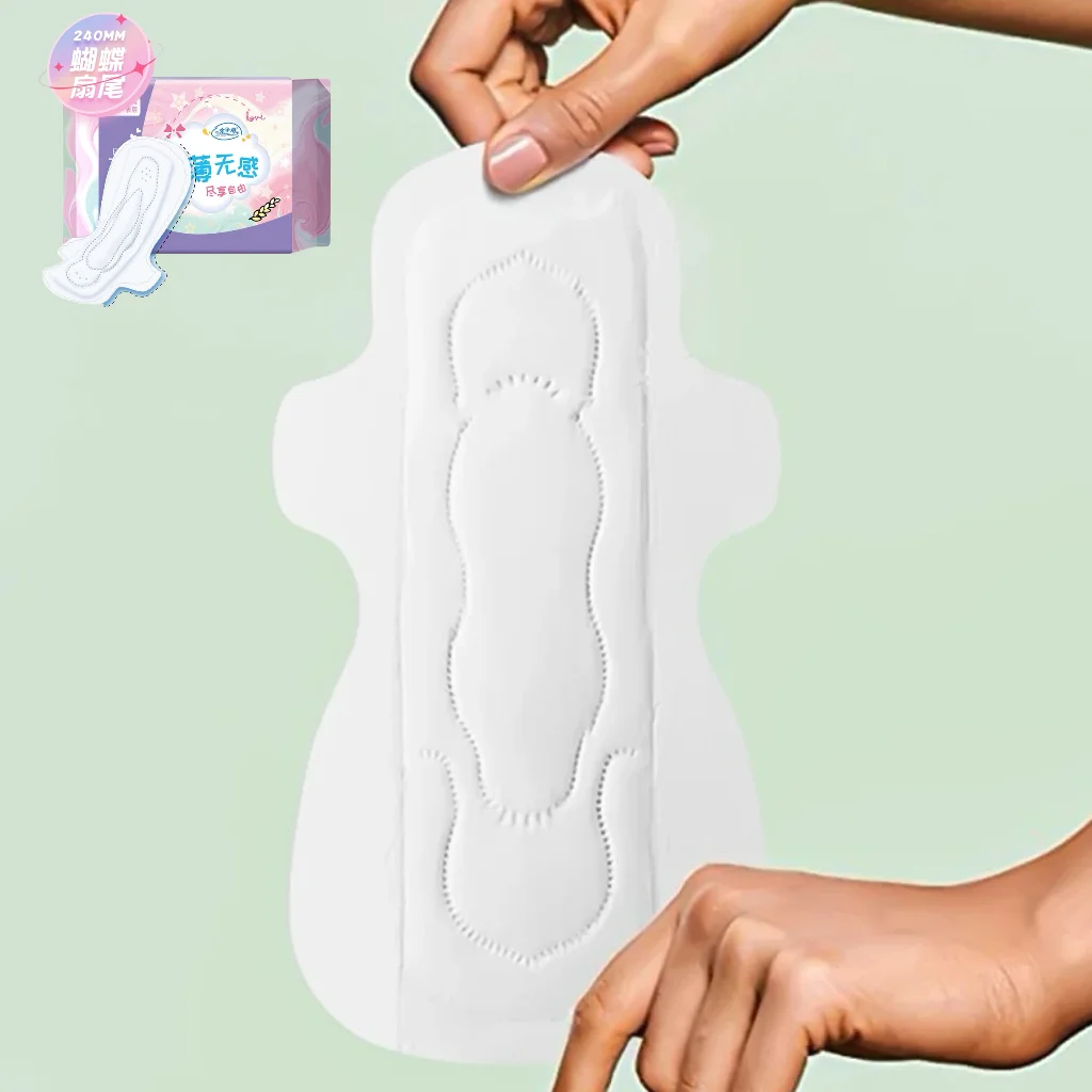 Production and wholesale Custom sanitary napkins lady care ultra slim Woman Sanitary Pad