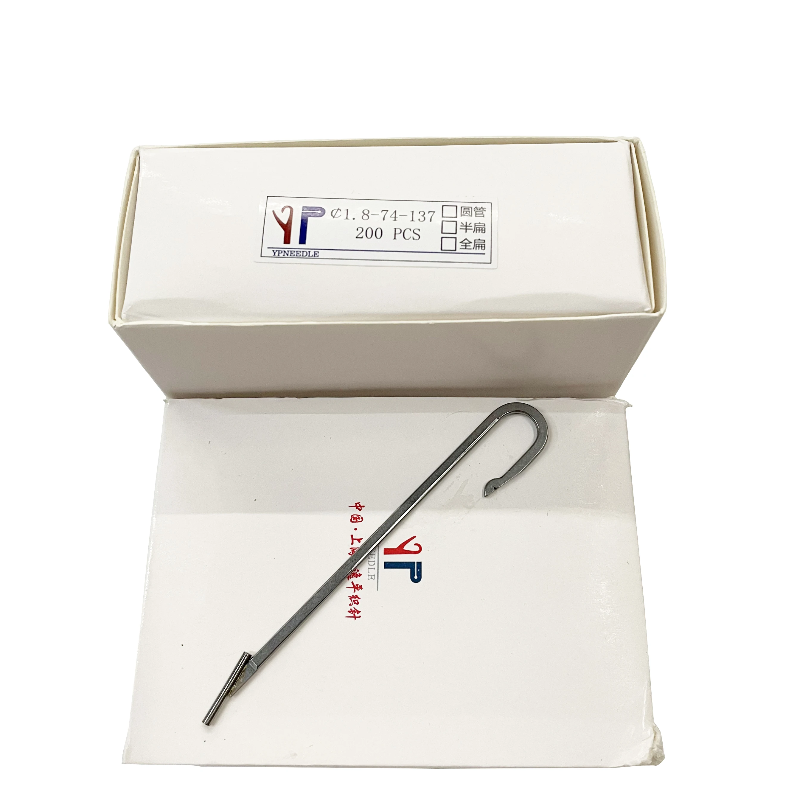 Factory direct loom accessories hook edge machine accessories Tonghong1.8-74-137 yarn tube