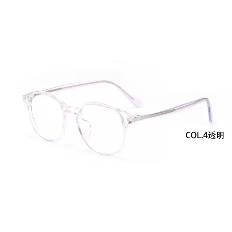 Stepper Titanium Eyeglass Frames Spectacle Frames Optical Glasses Chashma Frame For Men