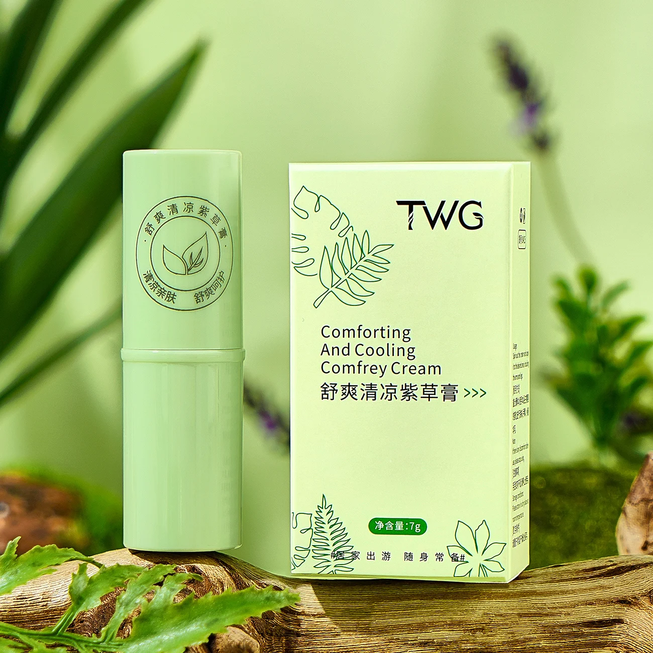TWG cooling refresh brain balm body pain relief balm flying insects anti itching mosquito bites healing balm wholesale
