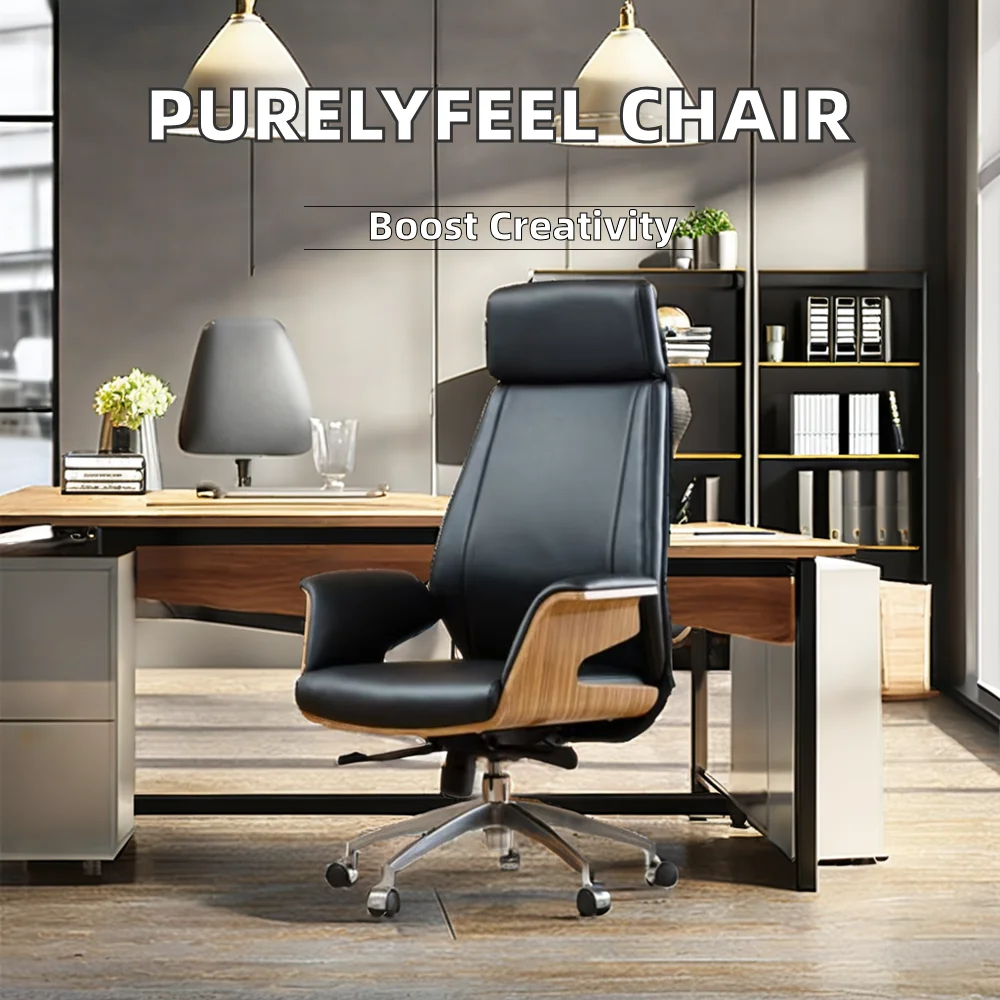 PurelyFeel Large Class Office Chair Simple Modern Ergonomic Design with Mesh Leather Meetings Business Negotiations Wholesale