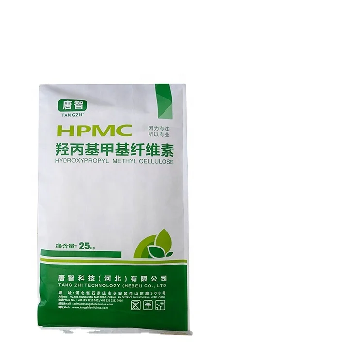 TZKJ Detergent grade HPMC 9004-65-3 Hydroxypropyl methyl cellulose for Daily Chemical Products in China