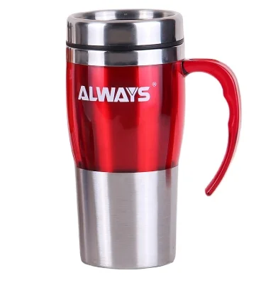 ALWAYS Stainless Steel  Keep Hot Cold Bottle Pump Vacuum Jug Car Water Flask 450ML Cup
